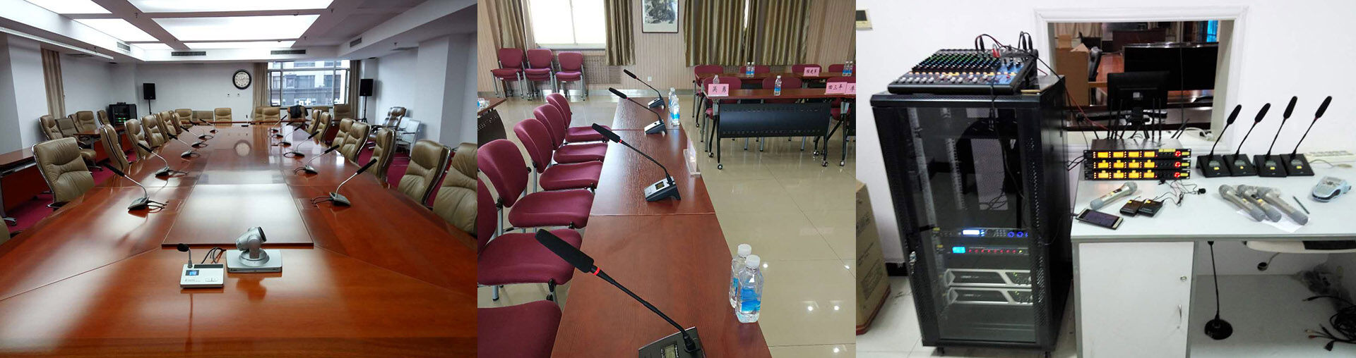 会议主机销售商