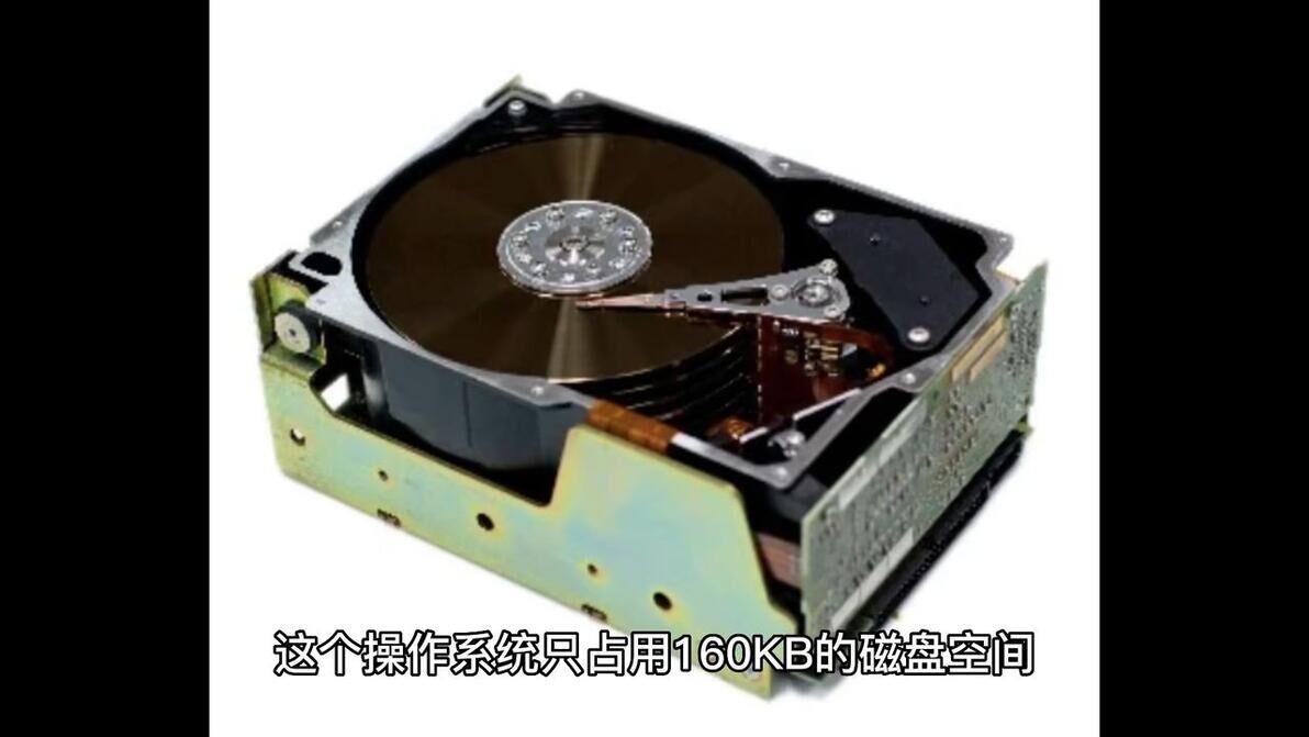 主机本地磁盘内存太小