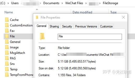 主机本地磁盘内存太小