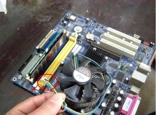 主机电源去风扇