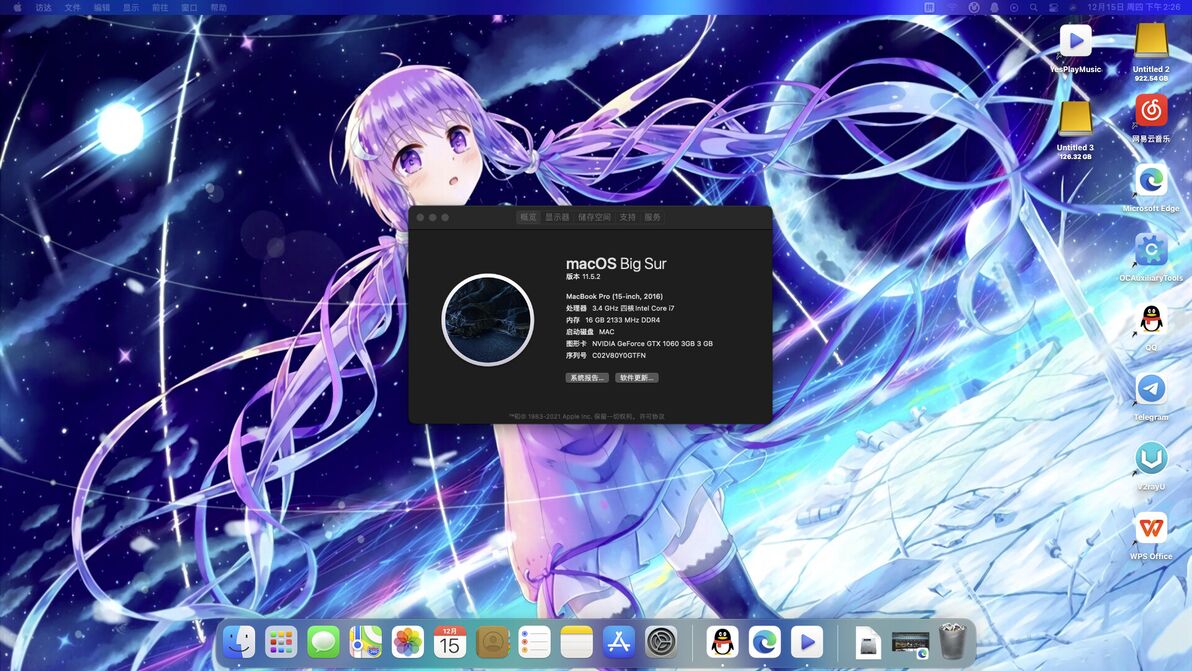 黑苹果主机用什么显示器