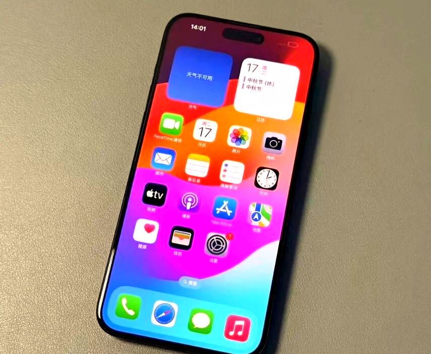 手机无主机叫号码是为什么