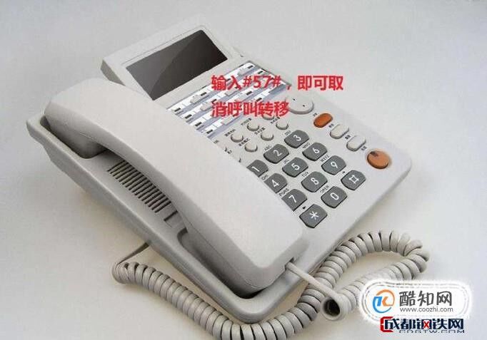 手机无主机叫号码是为什么