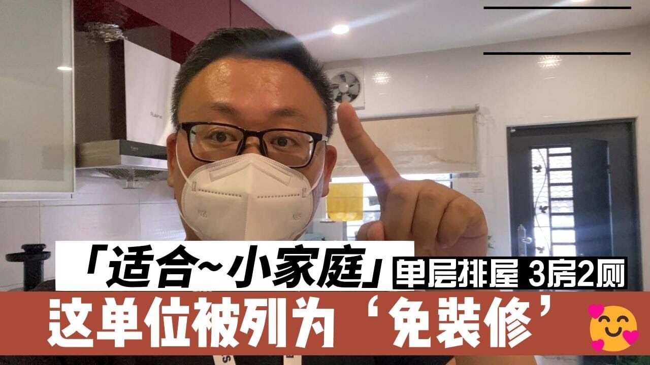 主主机机屋屋免免备备案案