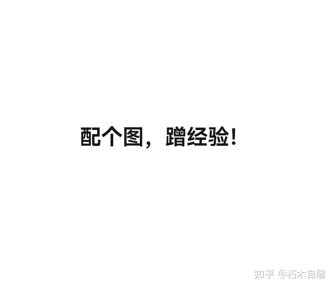 碰一下主机就关机了