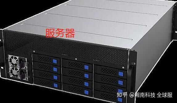 服务器主机与普遍主机的区别