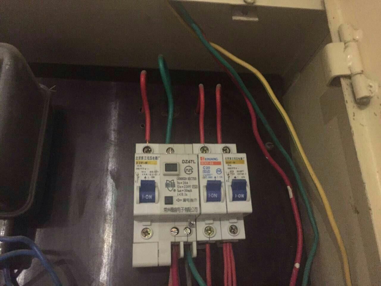 电脑主机电源跳闸