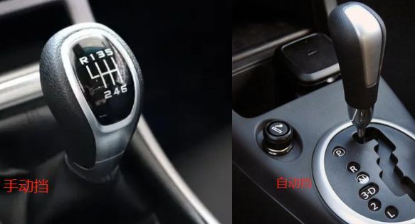 主机摇控转速提不来