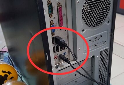 圆口鼠标插在主机后没反应