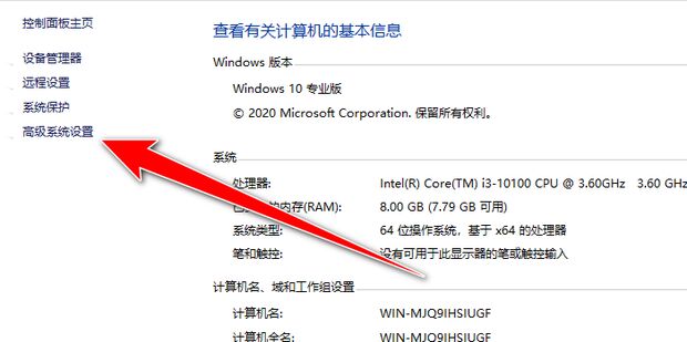 主机没内存条会怎样设置吗