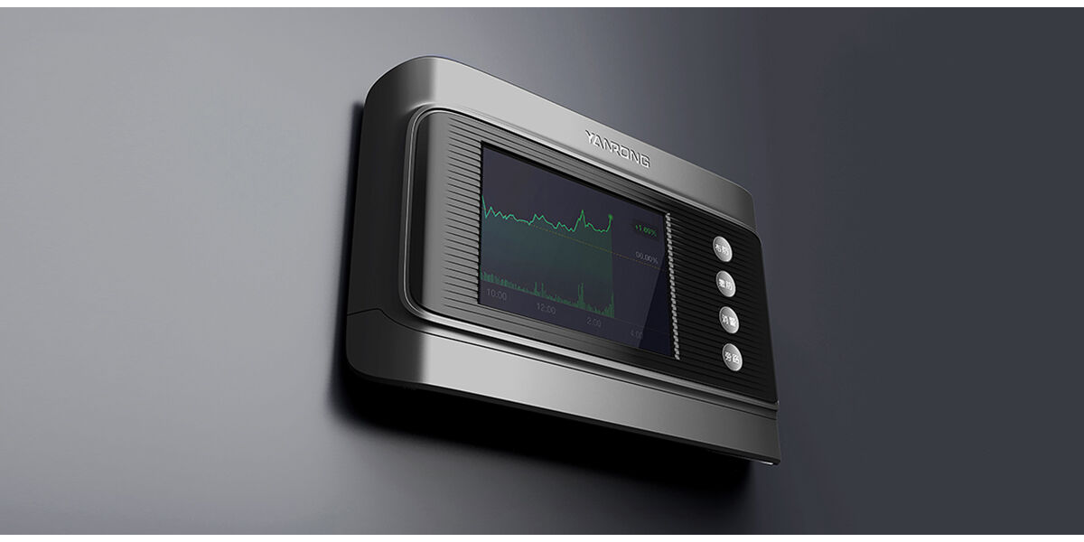 上海炎容电子围栏主机