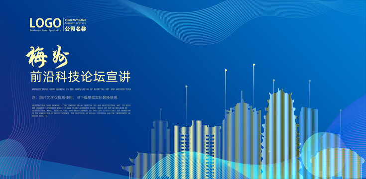 梅州怎么做网站建设策划