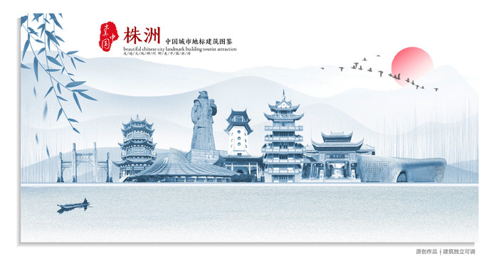 株洲品质网站建设怎么样