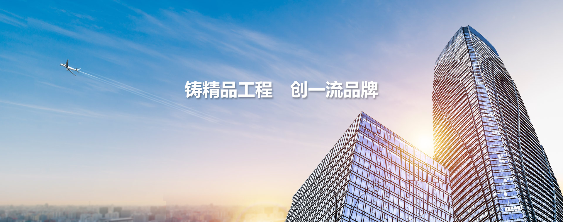 菏泽公司网站建设怎么样