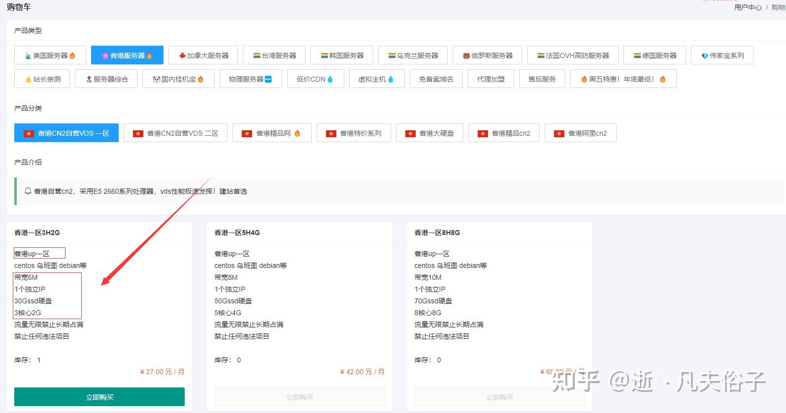 广西网站怎么建设服务器