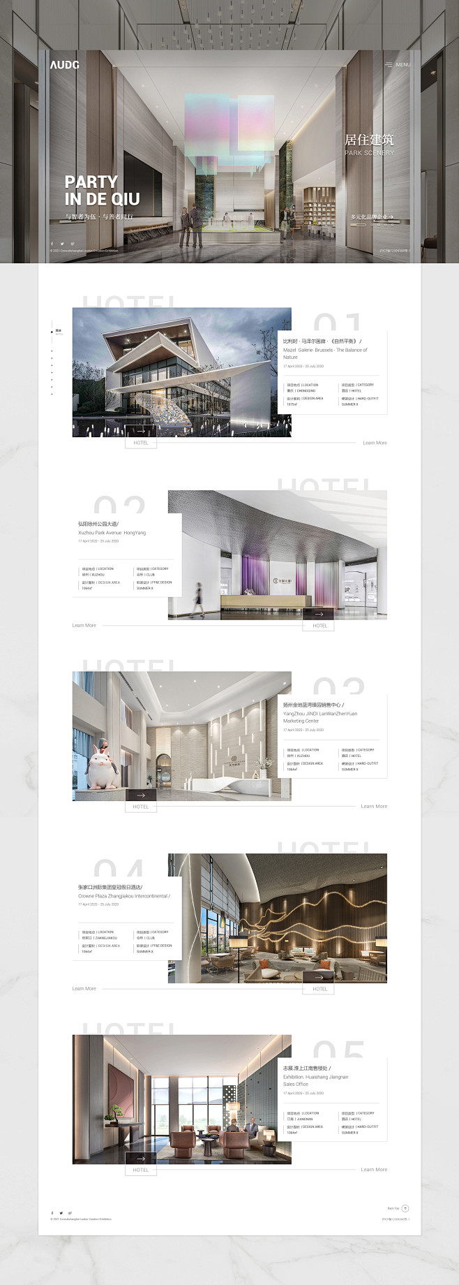 装饰网站建设怎么做