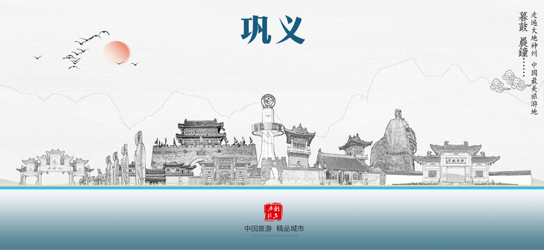 巩义网站建设开发怎么样