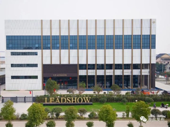 海盐专业网站建设怎么样