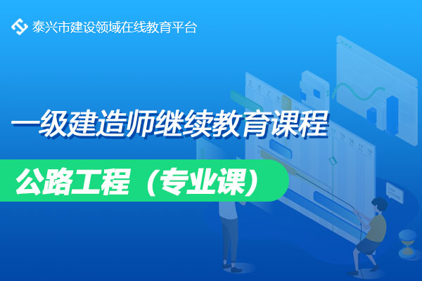 泰州网站建设作业怎么做