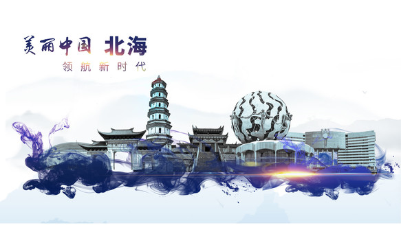 北海双语网站建设怎么样