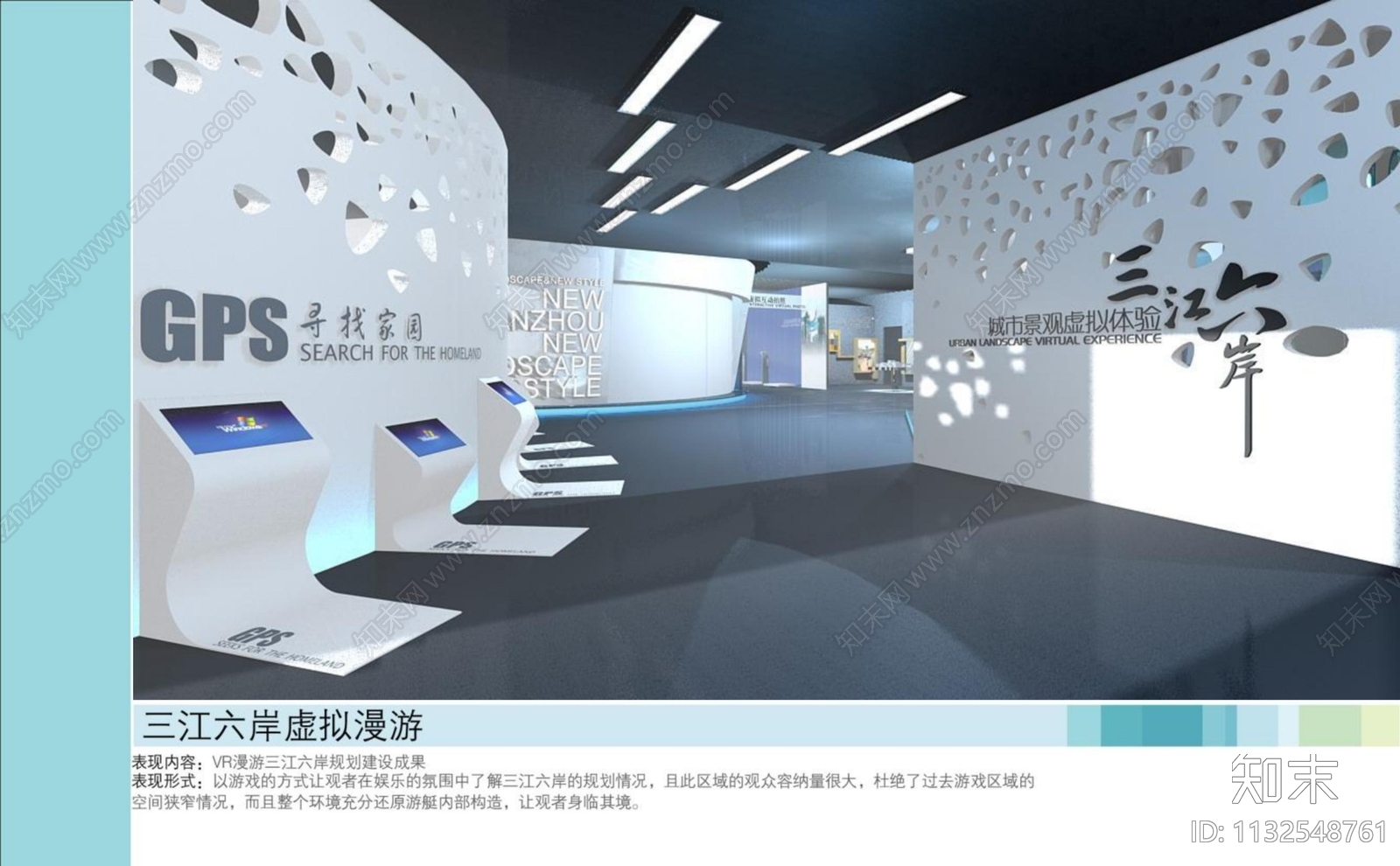 赣州网站建设建议怎么写