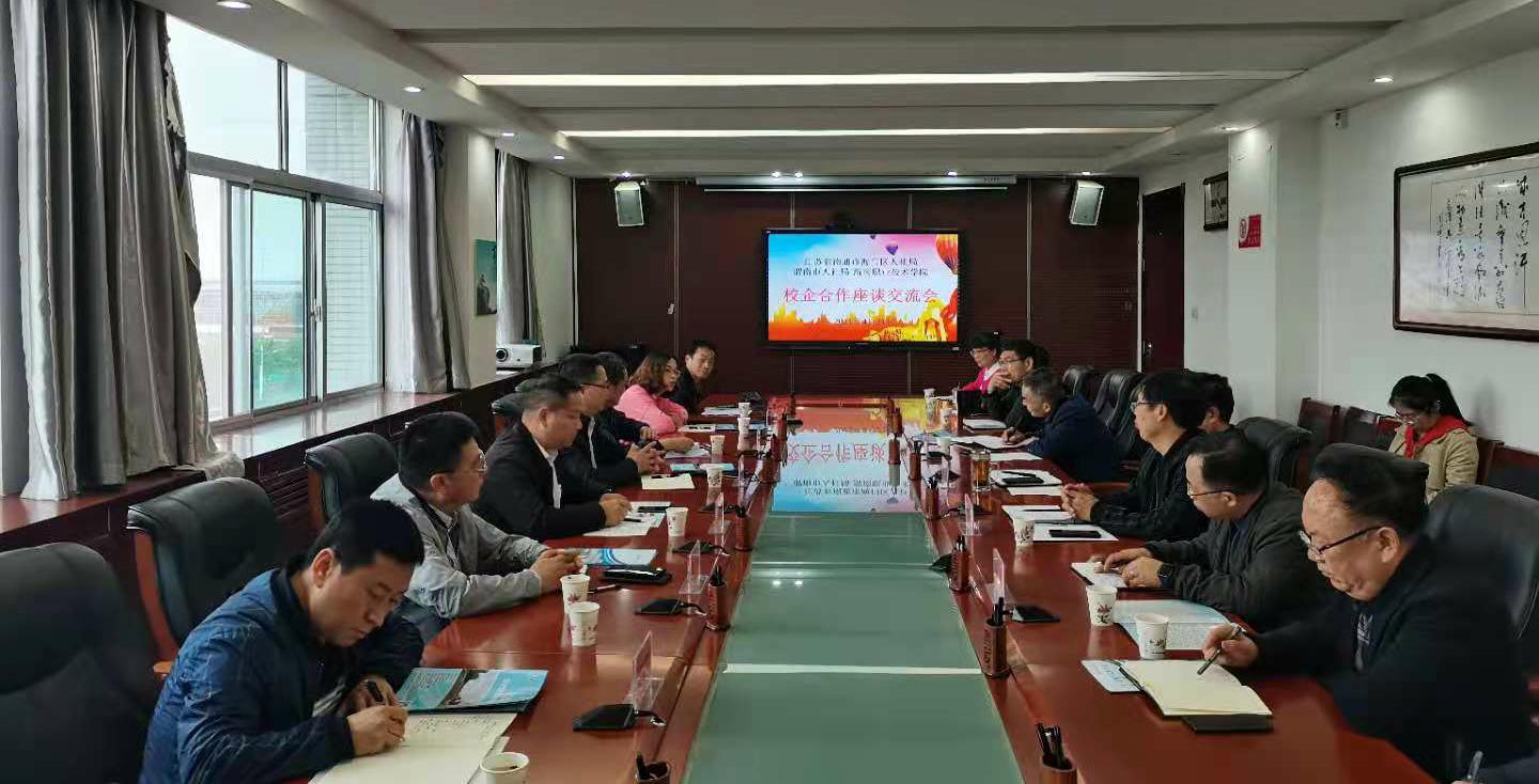 渭南网站建设工作怎么样