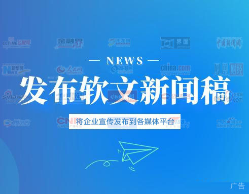 聊城网站建设怎么做推广