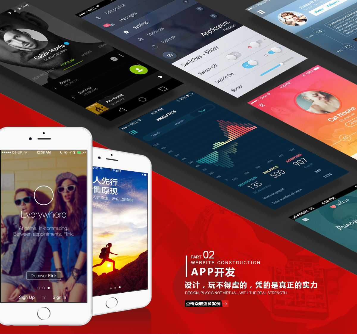 银川网站建设技术怎么样