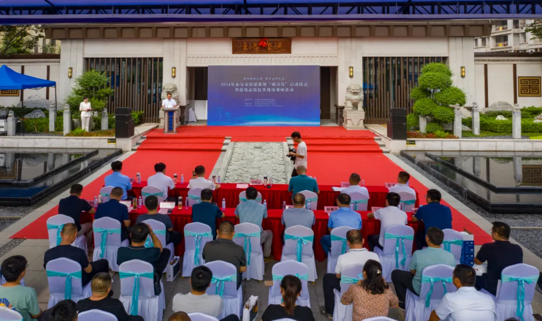 泰安高级网站建设怎么样