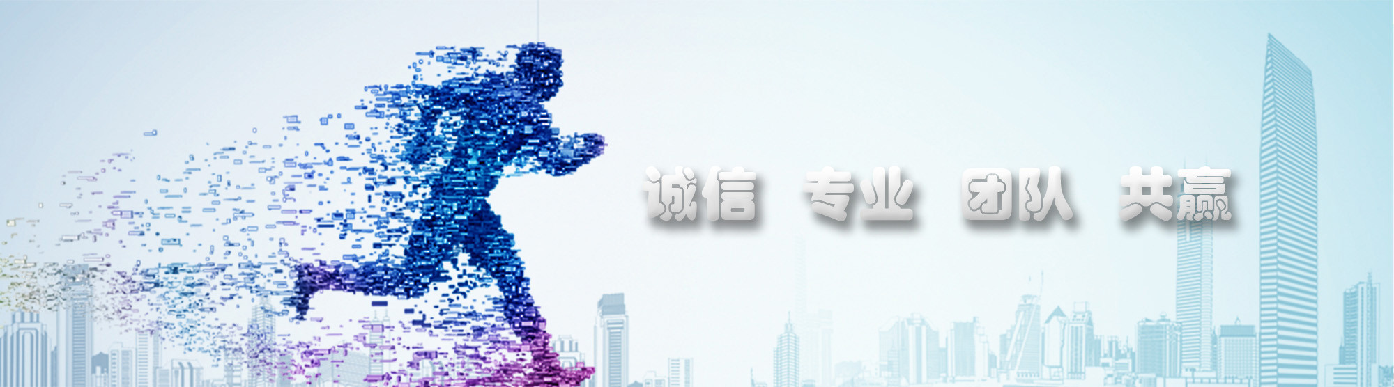 昆明网站建设公司怎么选