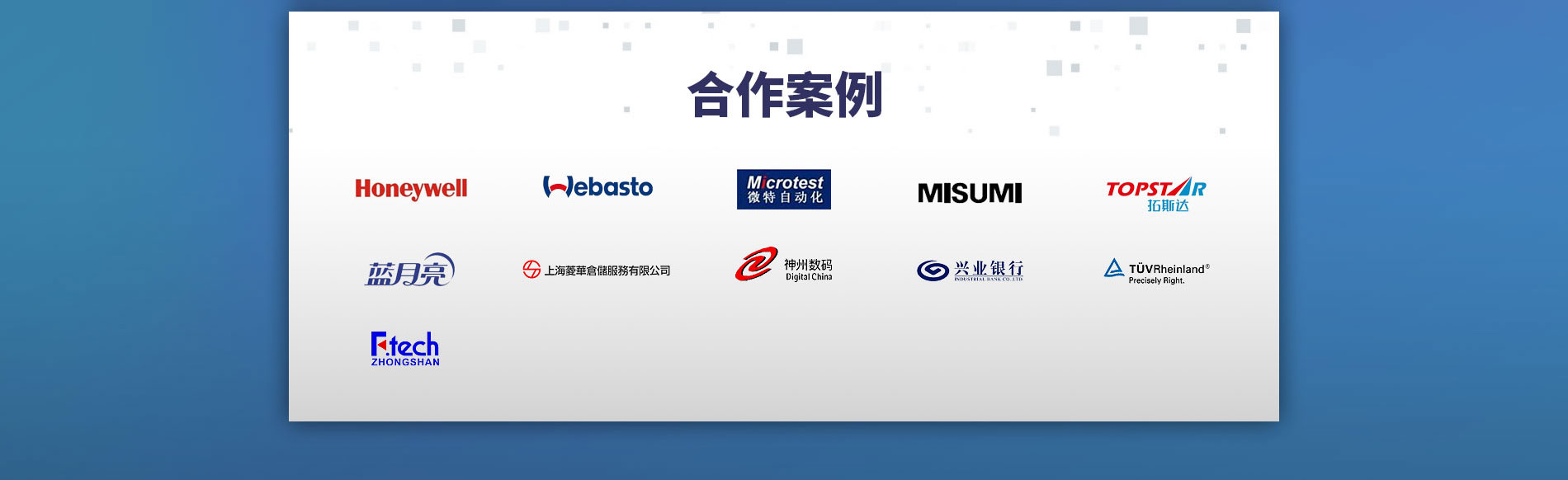 机电网站建设怎么选址