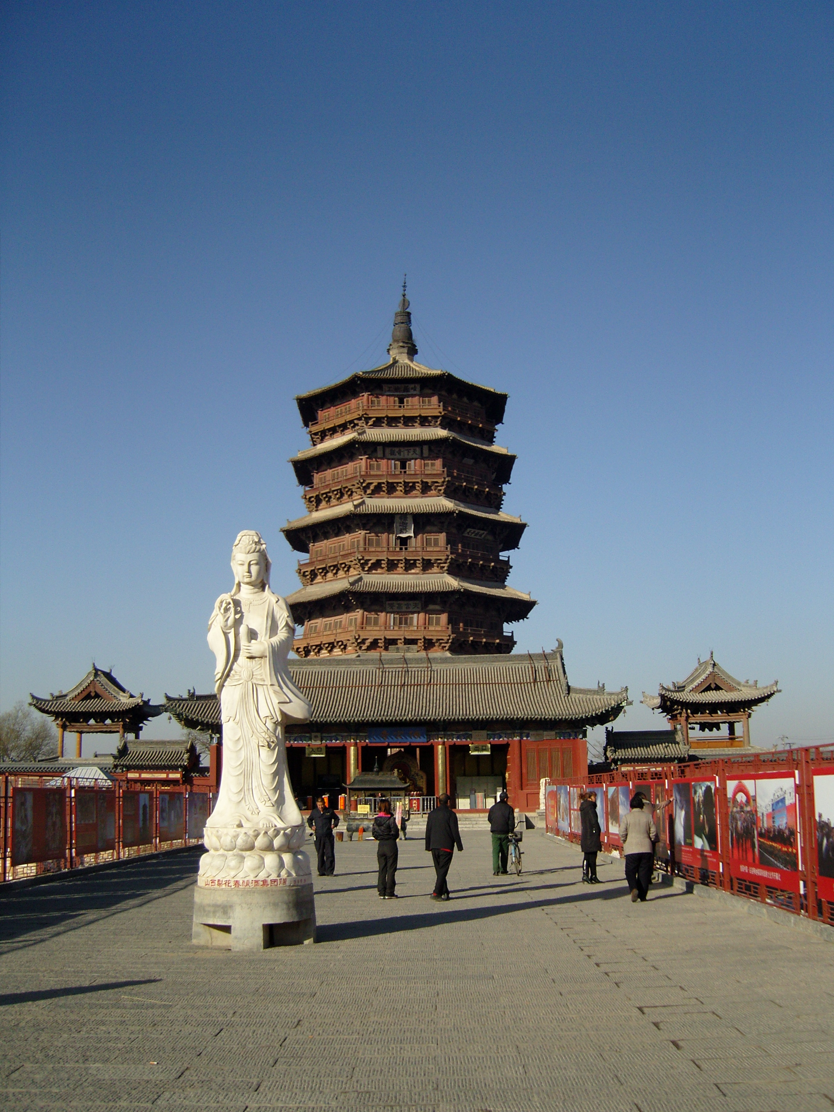 朔州网站建设怎么样啊