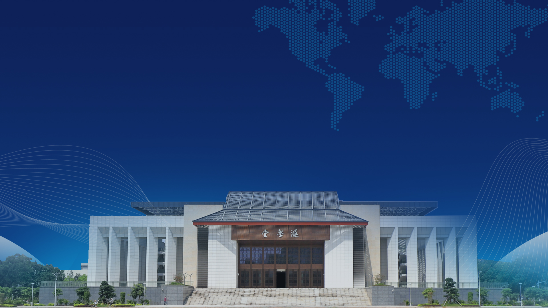 城乡建设厅怎么查找网站