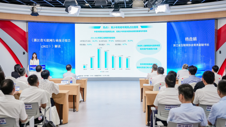 浙江省网站建设怎么样