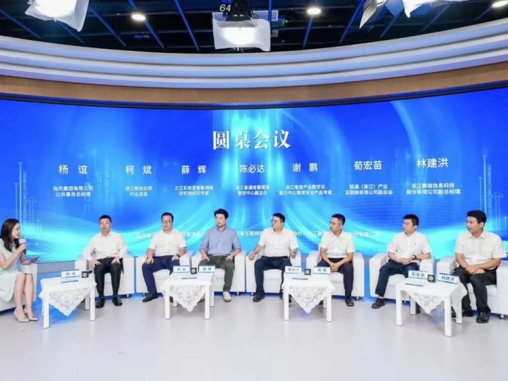 浙江资讯网站建设怎么样