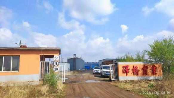 抚顺企业网站建设怎么样