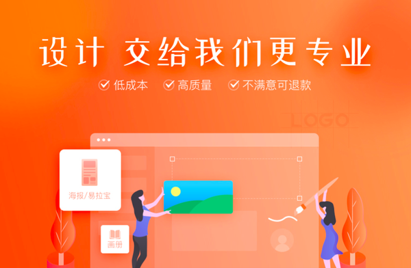 h5网站怎么建设