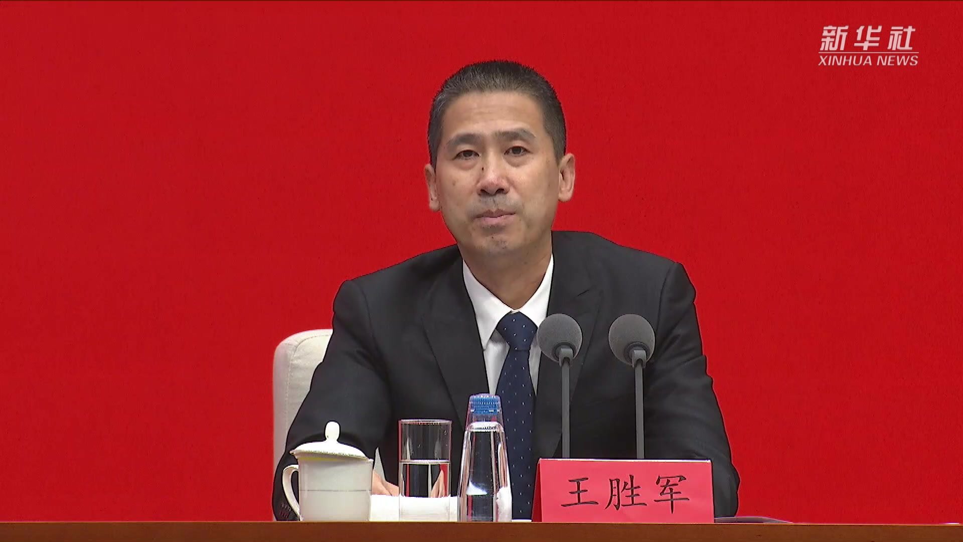 城乡建设厅怎么找网站