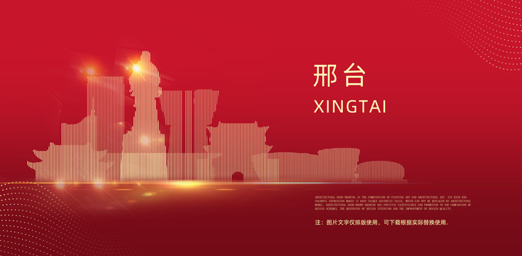 邢台品牌网站建设怎么样