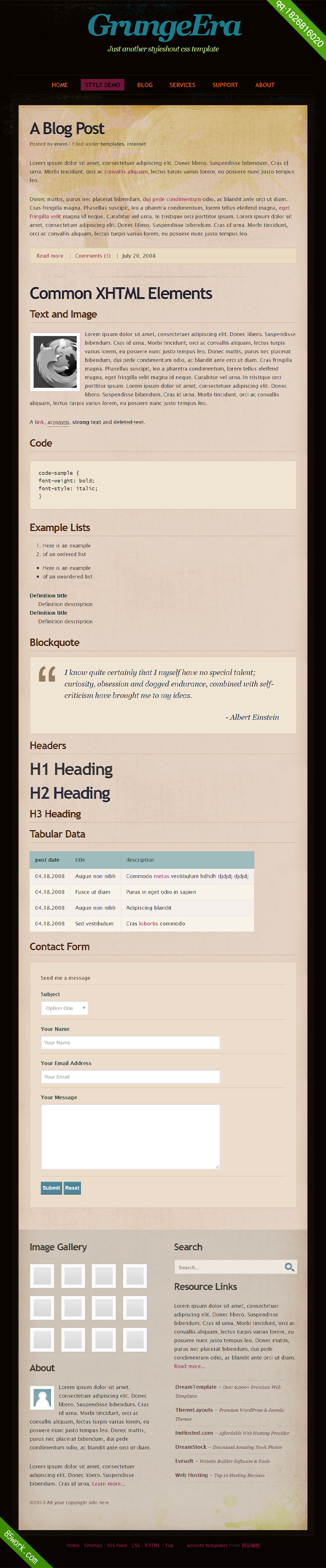 免费网站建设作业怎么做