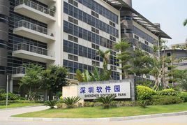 深圳软件网站建设怎么样