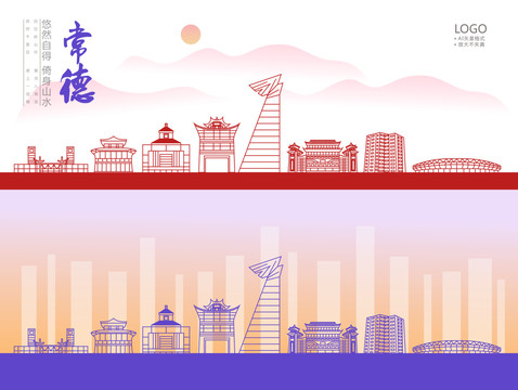 常德获客网站建设怎么做