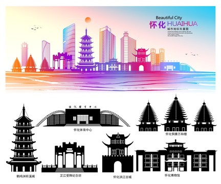 怀化标准网站建设怎么做