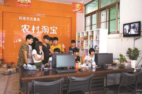 安徽淘宝网站建设怎么样