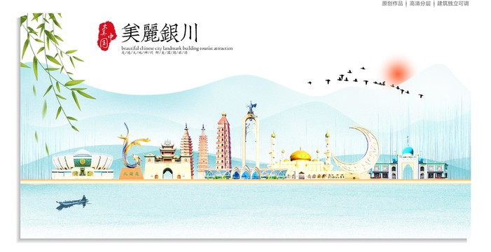 银川网站建设怎么建设