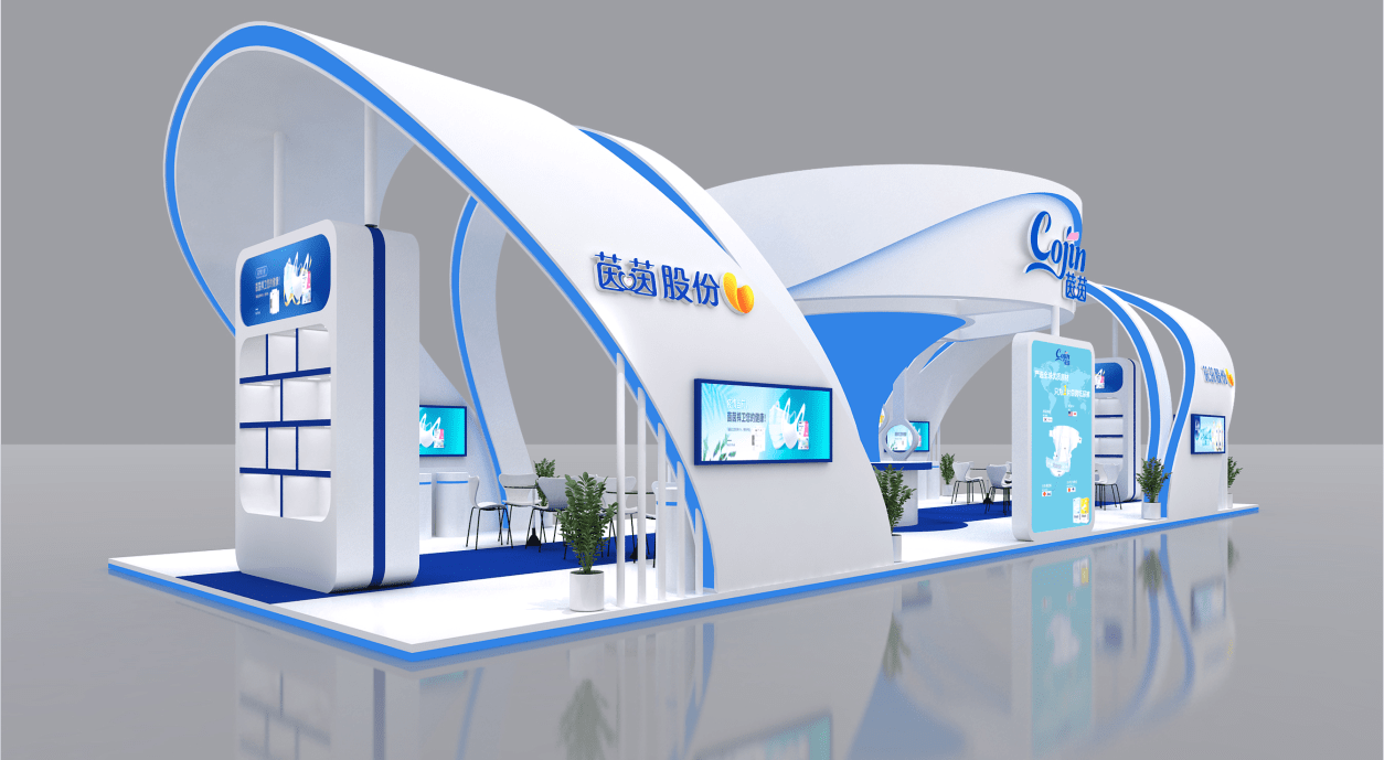 展会网站怎么建设