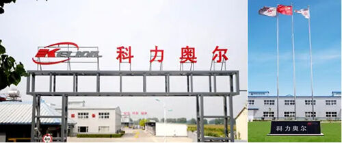 API Standard Cementing Additives for Demanding Well Conditions