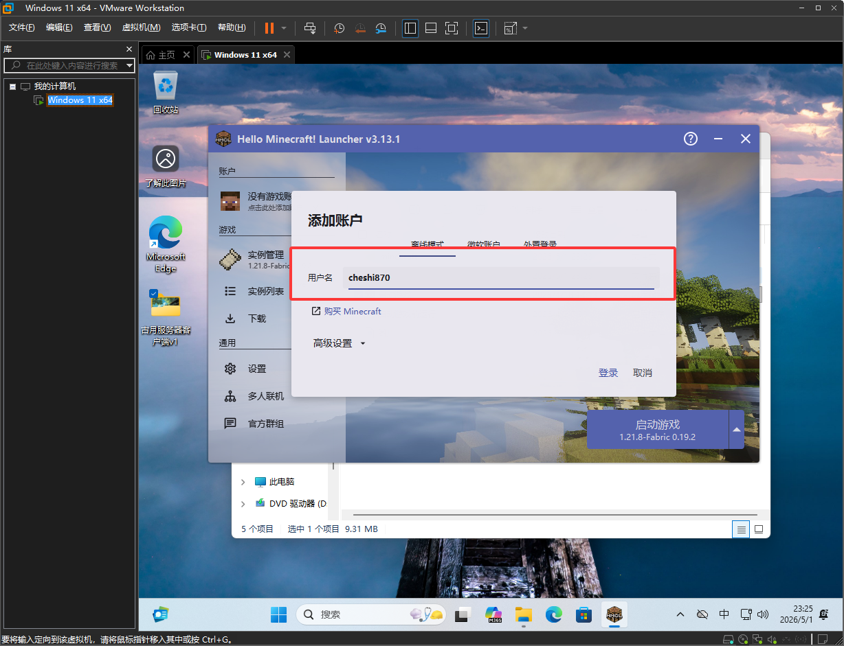图片5