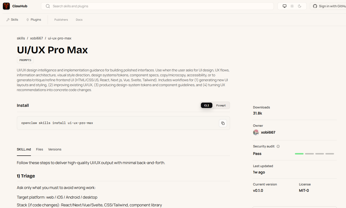 前端UI大师Skill——UI/UX Pro Max