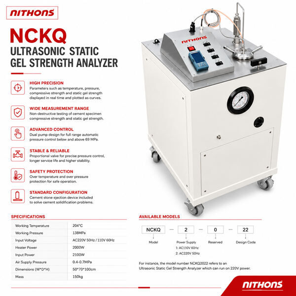 NCKQ2022 Ultrasonic Static Gel Strength Analyzer (SGSA) Product Image with Non-Destructive Cement Evaluation System